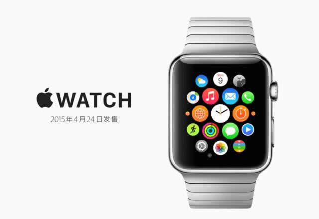 Apple WatchЩϷ 