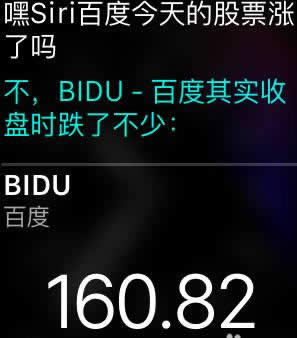 applewatchô鿴 ƻֱƱ̳