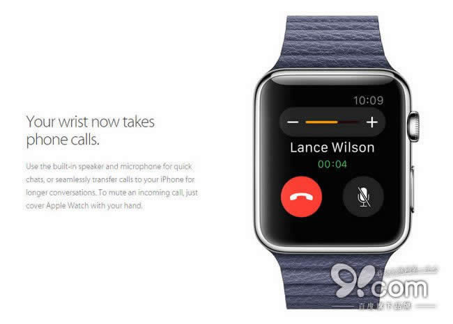 盘点Apple Watch出众的10大功能_数码配件