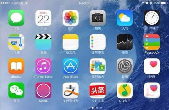 怎么运用苹果漏洞藏匿Apple Watch图标_数码配件