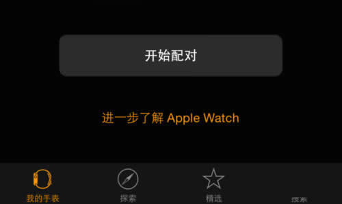 Apple Watch,Apple Watchwifi,Apple Watch