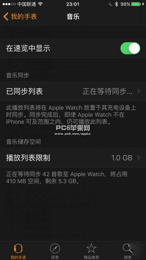 Apple Watchֱô_