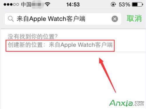 apple watch ,apple watch Ȧ,Apple Watchͻ