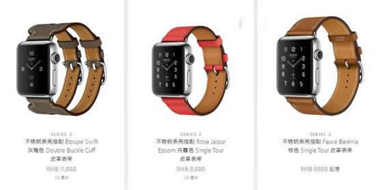 apple watch hermès˰ֱǮ 