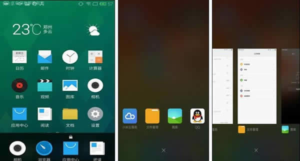 Flyme 4.0̨ ΪMIUI 6̨