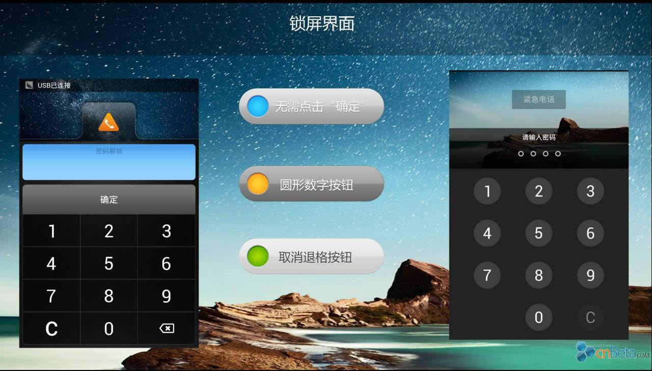 MX4Flyme OS UIҹ_׿ָ