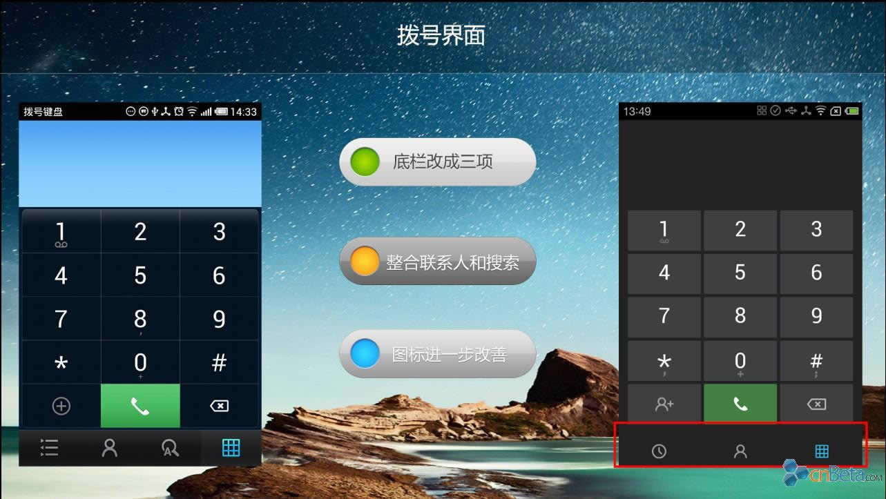 MX4Flyme OS UIҹ_׿ָ