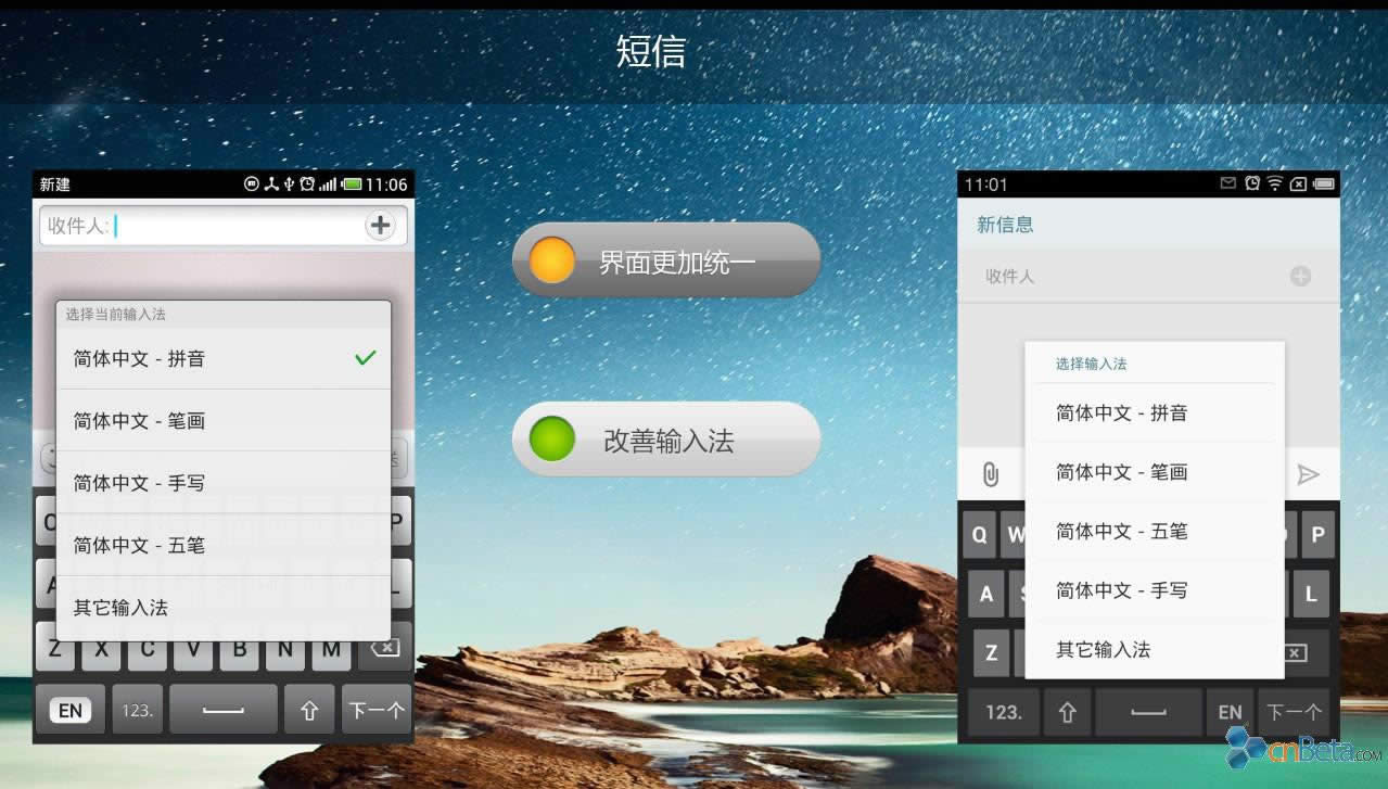 MX4Flyme OS UIҹ_׿ָ