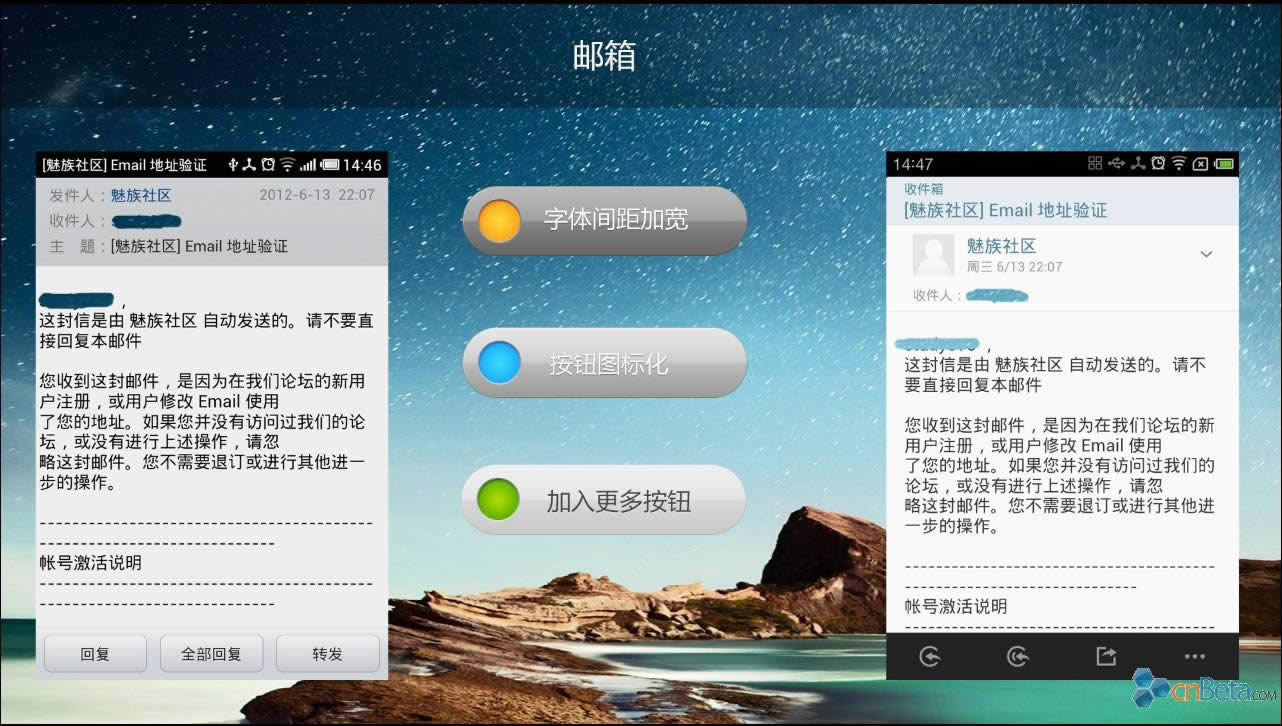 MX4Flyme OS UIҹ_׿ָ