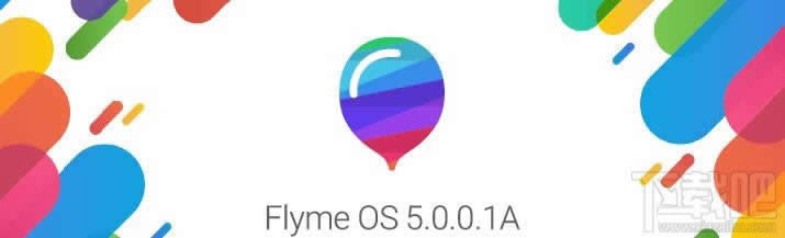 Flyme 3.2ʲô¹ 