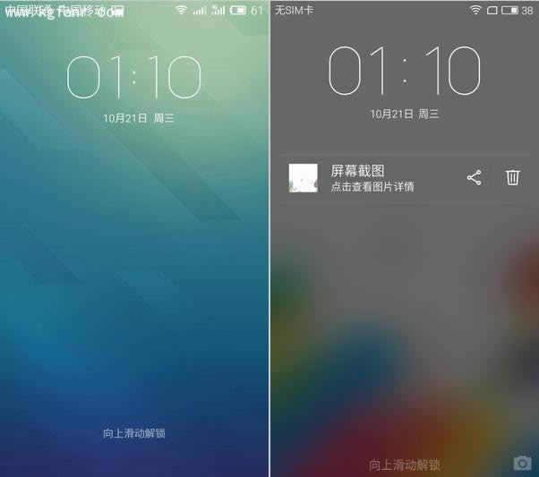 Flyme 5.1Flyme 4.5ʲôͬ 