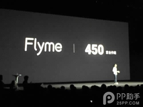 MX5ֱFlyme4.5ԭ׿5.0_ֻ