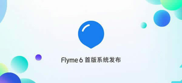 Flyme 6.0ȽFlyme 5ʲô_ֻ