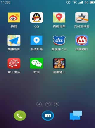 Flyme OS 3.7.3Aȶô 