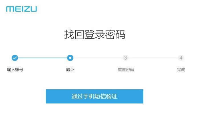 Flyme˻ô죿ֻ취