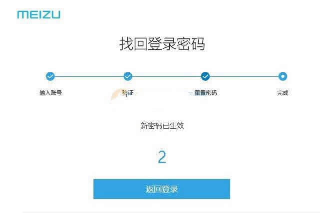 Flyme˻ô죿ֻ취