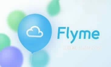 mx4 pro Flyme 4.2.2.1ȶ̼ صַ  