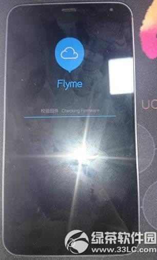 mx4flyme4.1̳ mx4ˢflyme4.13