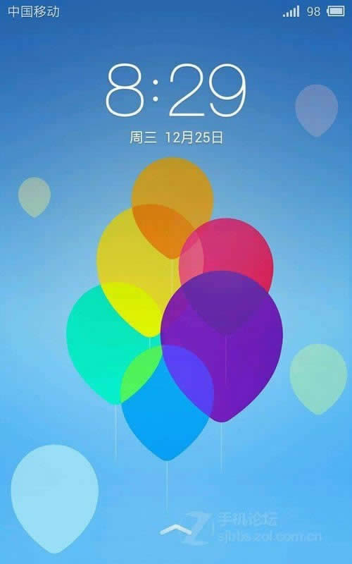 MX3 Flyme OS 3.2硢ĵķͼƬ8