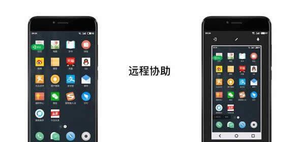 Flyme6ô Flyme6̵