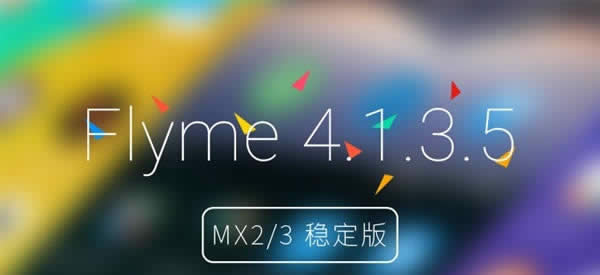 Flyme4ô 