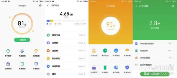 Flyme 6.0òãFlyme 6.0ȽFlyme 5_ֻ