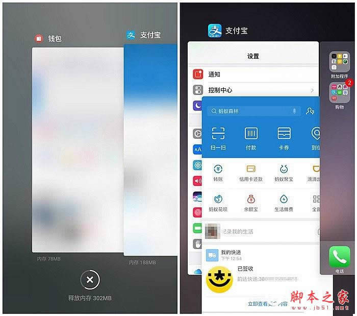 Flyme6iOS10Աȣ6Flyme6