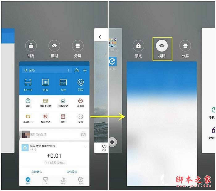 Flyme6iOS10Աȣ6Flyme6