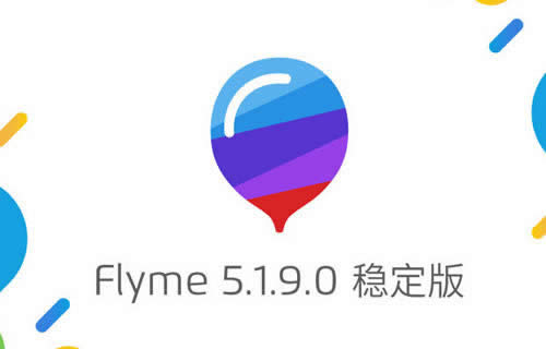 Flyme5.1.9ȶָ̼_ֻ