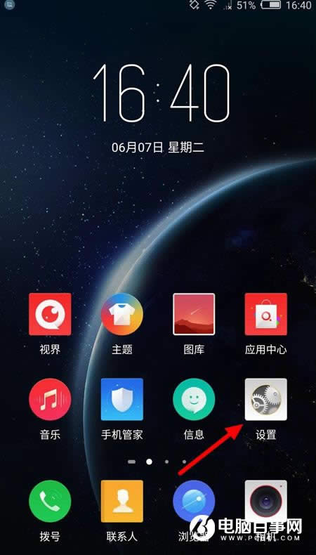 ŬZ11 Maxָʶô nubia Z11 Maxָʶý̳