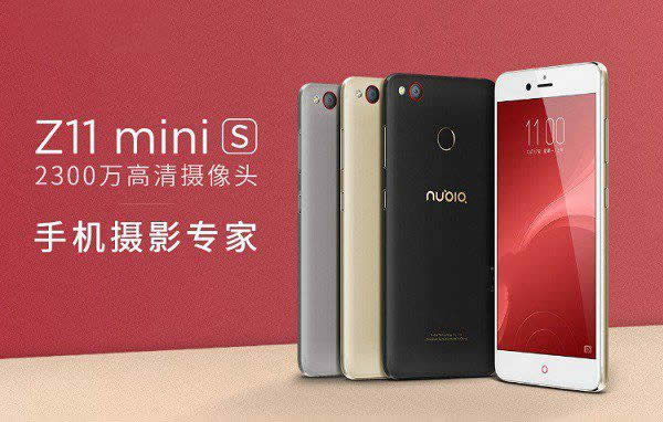 nubia Z11Z11 miniSĸãŬZ11 miniSZ11