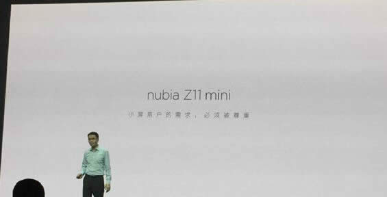 ŬZ11 miniָʶ nubia Z11 miniָ֧ʶ