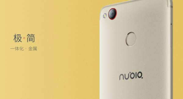 nubia Z11 miniSмɫŬZ11 miniSʲôɫÿ