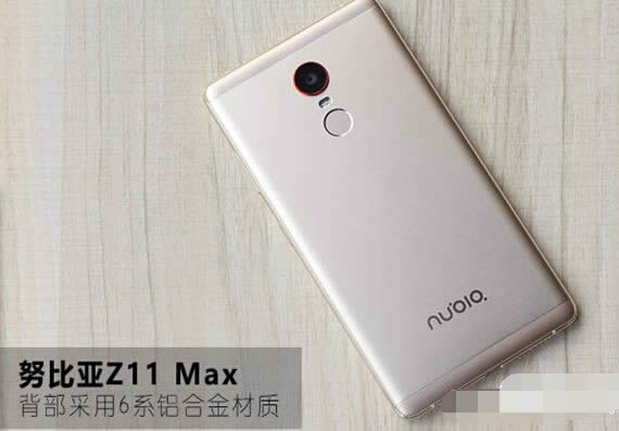 ŬZ11 Maxʲôɫ nubia Z11 Maxмɫ