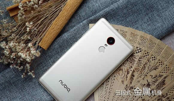 ŬZ11 Maxʲôɫ nubia Z11 Maxмɫ