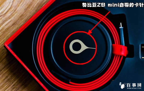 努比亚Z9 mini如何插卡_手机技巧