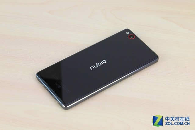 nubia Z9