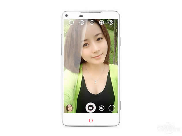 Ŭnubia Z5SN