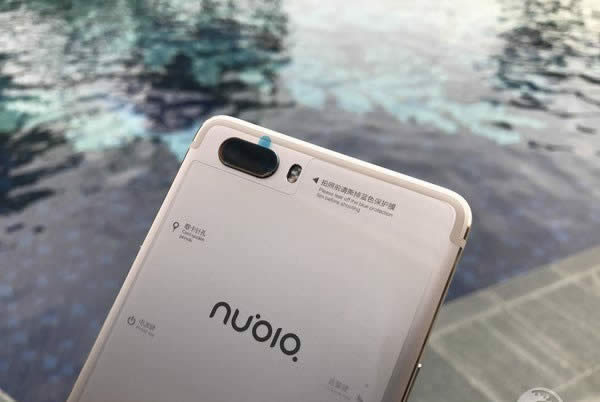 nubia M2ô ŬM2