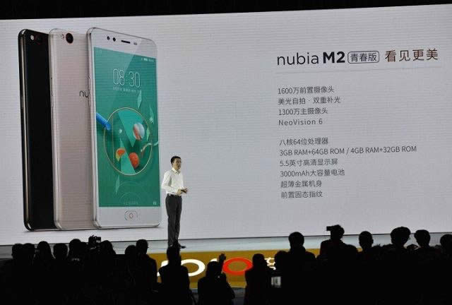 nubia M2/ഺN2ʽ Ŭ»뷢