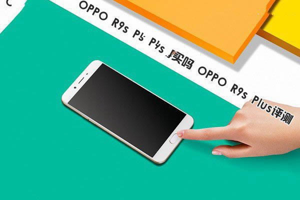 OPPO R9s PlusֵOPPO R9s Plusȱ 