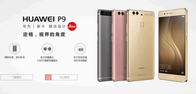 OPPO R9s忘记解锁密码如何解决_手机技巧