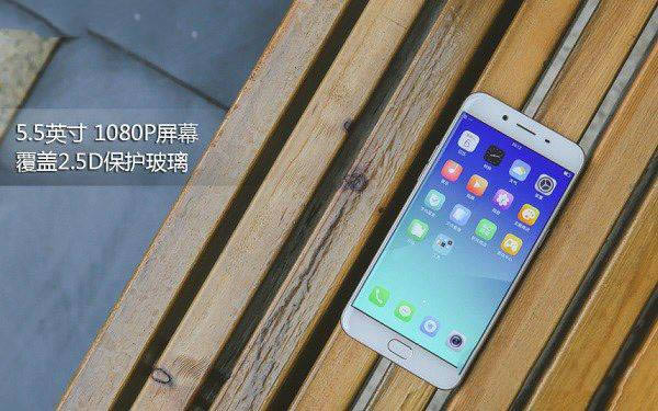 OPPO R9s与vivo x7哪个好用些值得买？_手机技巧