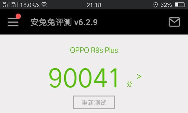 OPPO R9s Plus⣺һҪ