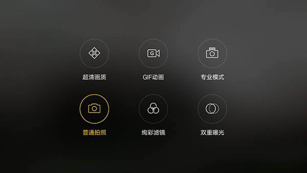 oppo r9s plus性能好不好？拍照怎么？_手机技巧