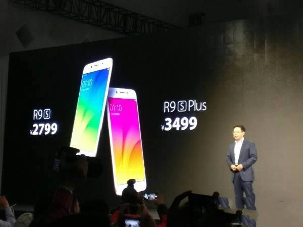 OPPO R9s plusҫ8ĸЩ_ֻ