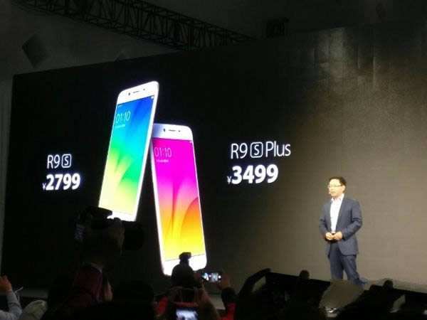 OPPO R9s多少资金？OPPO R9s上市时间？_手机技巧