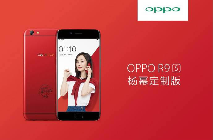 OPPO R9sݶƻʽ_ֻ