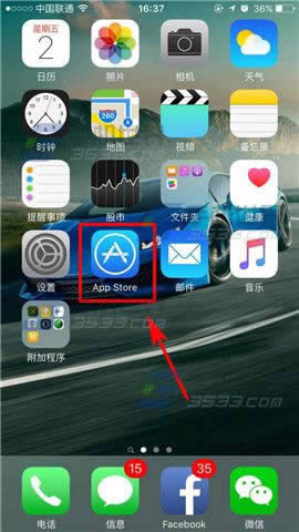 苹果iPhone7Plus下载应用方法_iphone指南