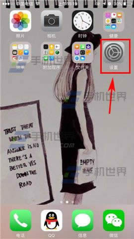iPhone7Plus主屏幕键按压力度如何设置好用_iphone指南